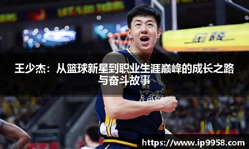 lewin乐玩集团