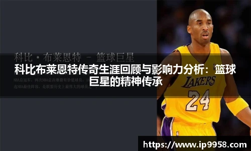 lewin乐玩集团
