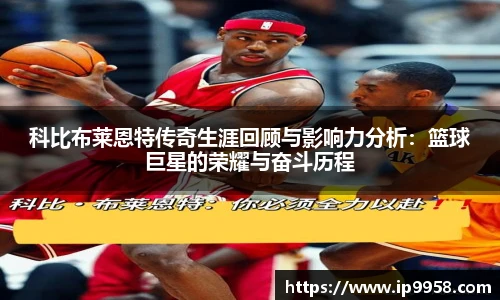 lewin乐玩集团