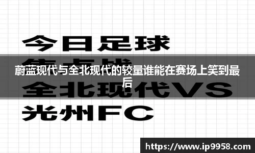 lewin乐玩官网