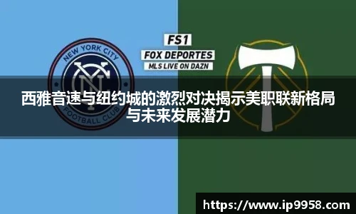 LEwin乐玩
