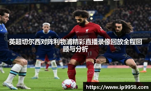 LEwin乐玩