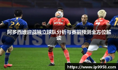 LEwin乐玩