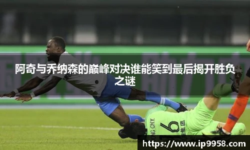 lewin乐玩集团