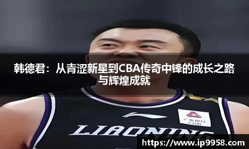 lewin乐玩集团
