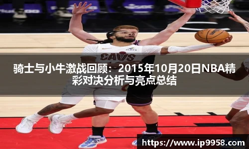 lewin乐玩集团