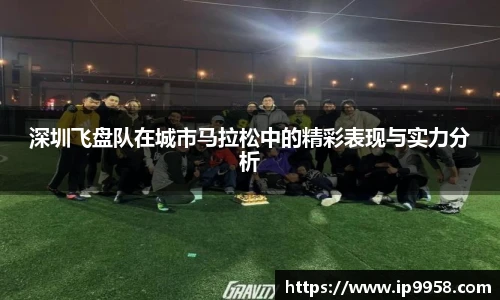 lewin乐玩集团