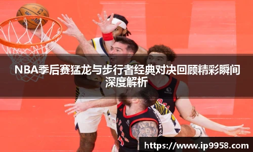 lewin乐玩集团
