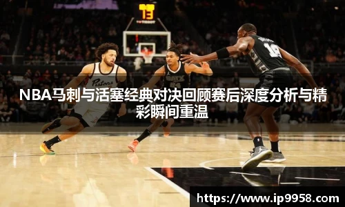 lewin乐玩_官方网站