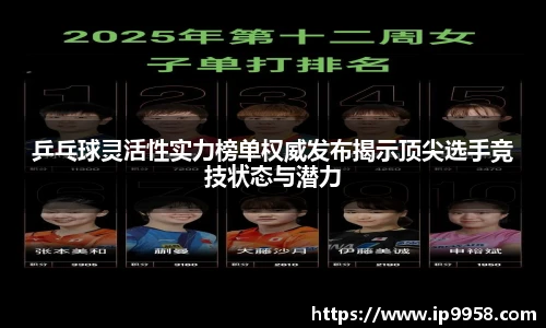 lewin乐玩官网
