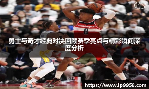 lewin乐玩_官方网站
