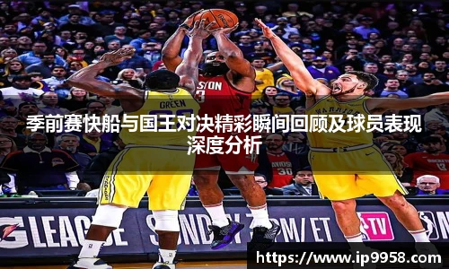 lewin乐玩官网