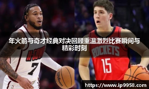 lewin乐玩_官方网站