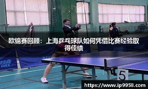 lewin乐玩官网