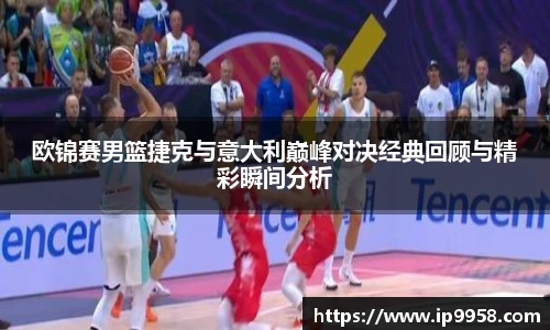 lewin乐玩集团