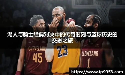 LEwin乐玩