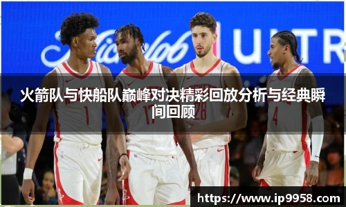 lewin乐玩_官方网站