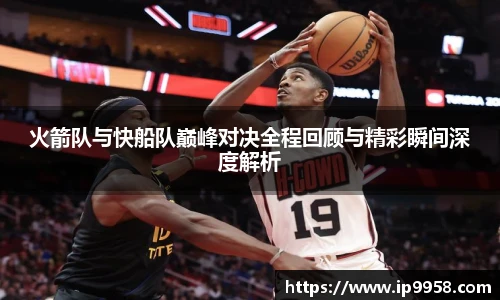 lewin乐玩官网