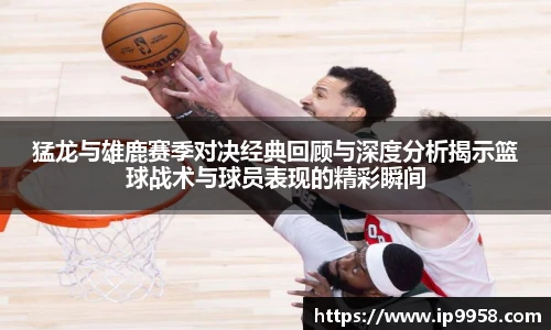 lewin乐玩官网