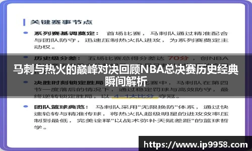 lewin乐玩_官方网站