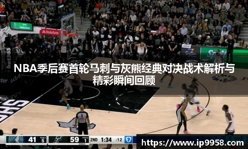 LEwin乐玩