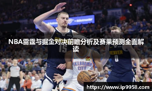 lewin乐玩_官方网站