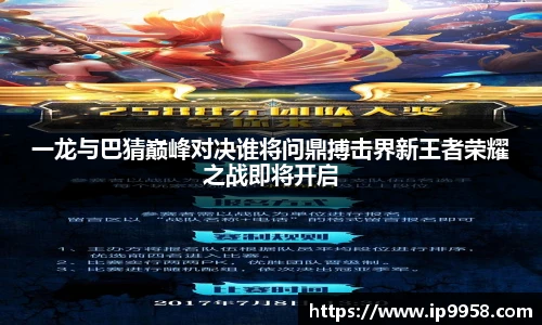 lewin乐玩_官方网站