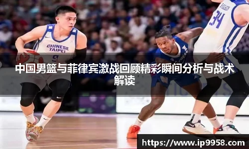 lewin乐玩集团