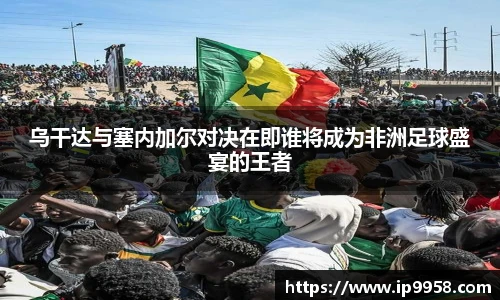 lewin乐玩集团