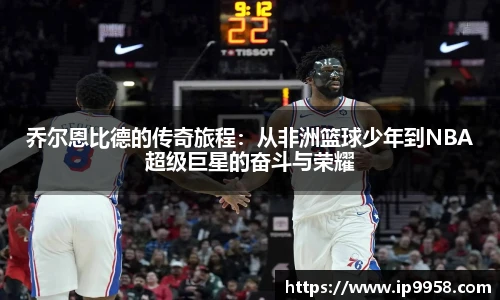 lewin乐玩_官方网站