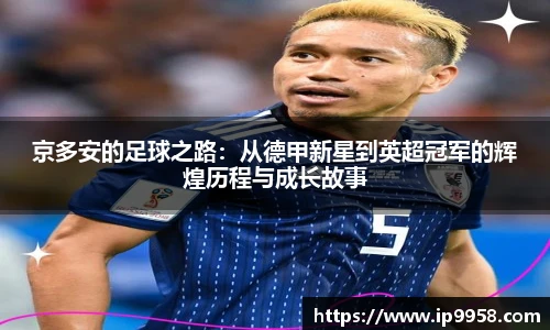lewin乐玩官网
