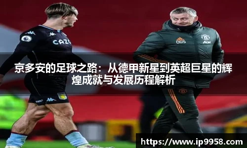 lewin乐玩_官方网站