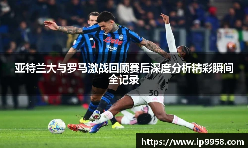 lewin乐玩集团