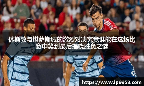 lewin乐玩集团