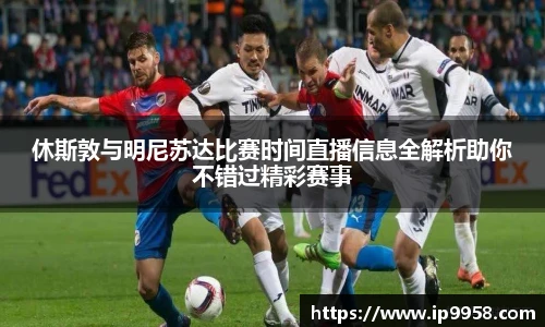 Lewin