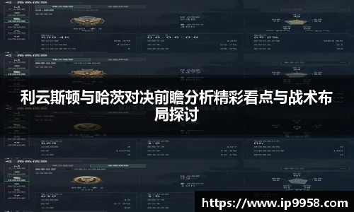 lewin乐玩_官方网站