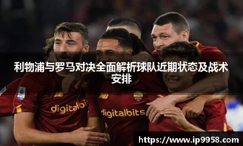lewin乐玩官网