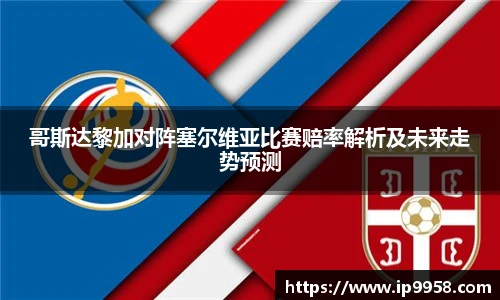 LEwin乐玩