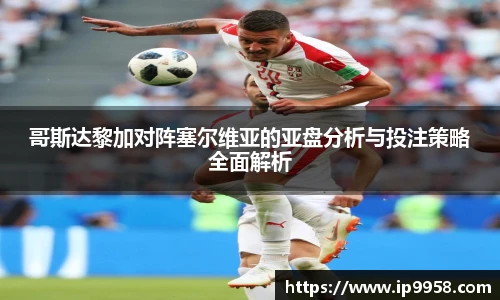 lewin乐玩官网