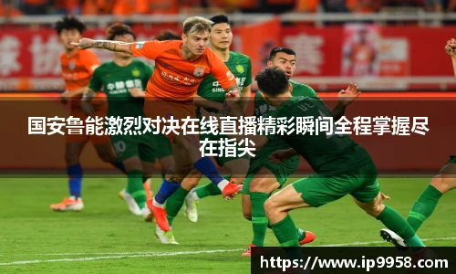 lewin乐玩_官方网站