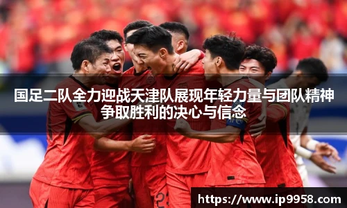 lewin乐玩_官方网站