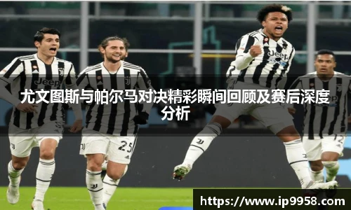 lewin乐玩集团