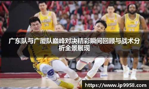 lewin乐玩官网