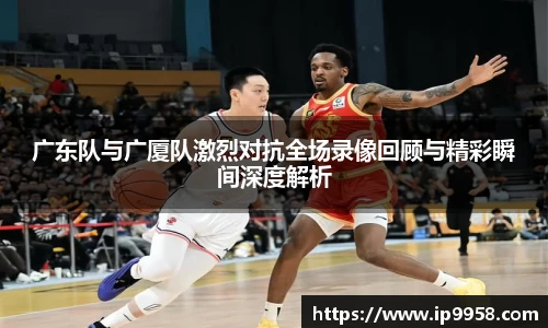 lewin乐玩集团