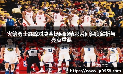 lewin乐玩官网