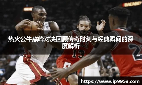 LEwin乐玩